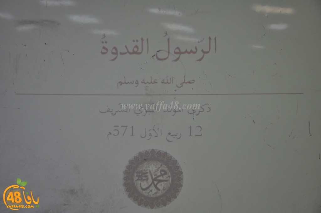 ajyal thanawieya (3).JPG